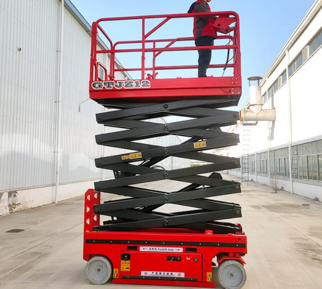 安图自行走移动式升降机