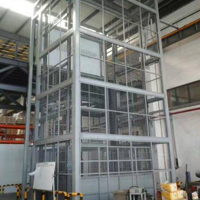 安图导轨式升降平台货梯